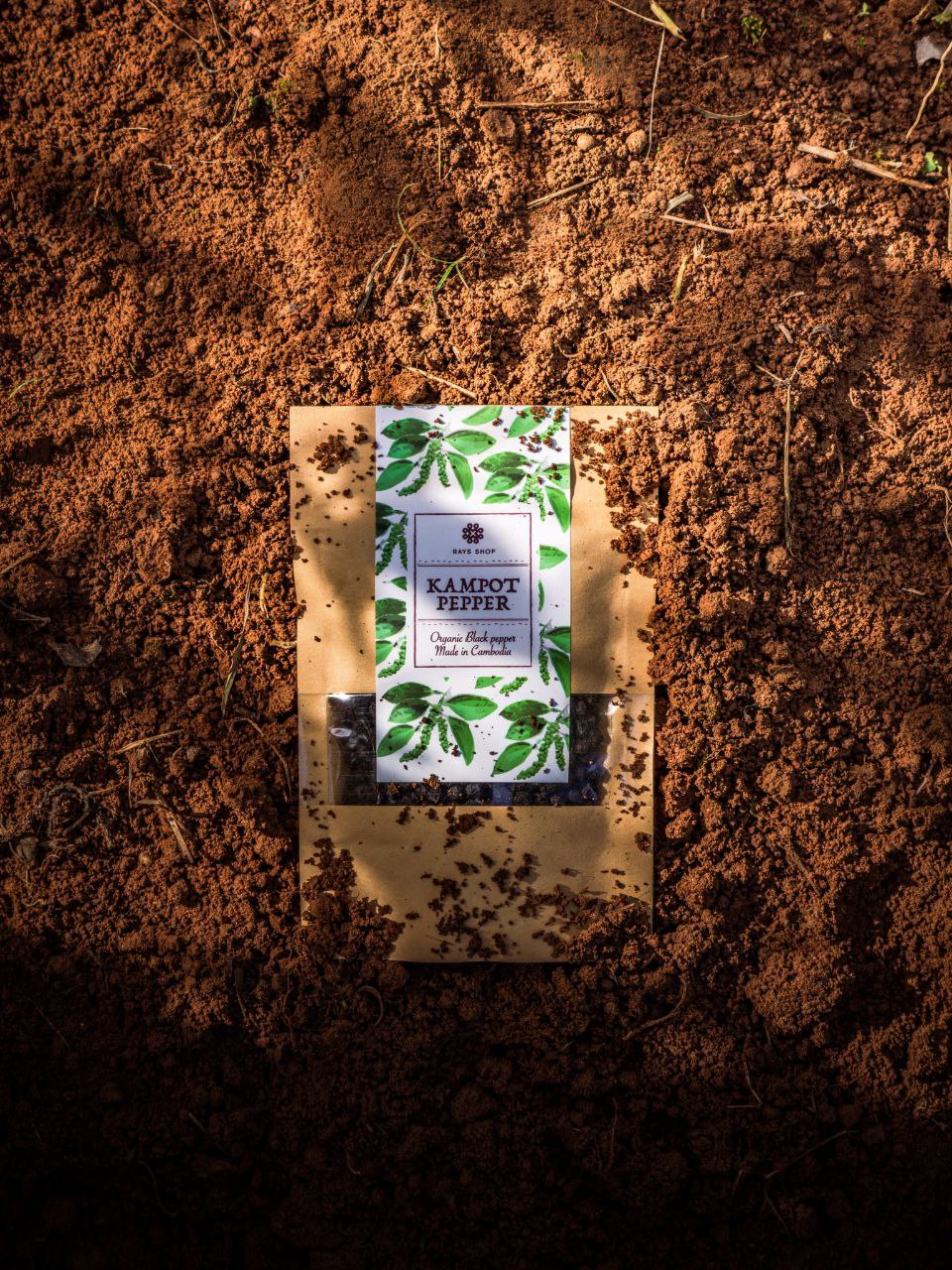 Organic Black Pepper - 50g